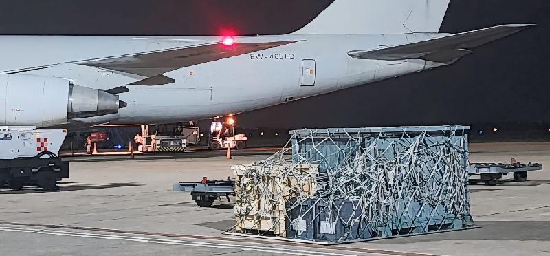 LLEGA A BOLIVIA MÁS DE 43 TONELADAS DE EQUIPAMIENTO TECNOLÓGICO PARA EL REACTOR NUCLEAR DE INVESTIGACIÓN RB-01