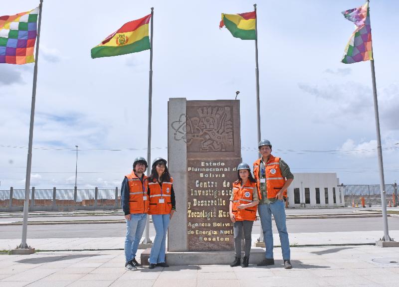 Ganadores del concurso de video "La era nuclear en Bolivia"